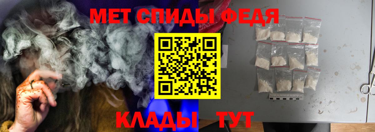 Amphetamine  Вход с VPN  Amphetamine  Amphetamine VHQ  Липецк 