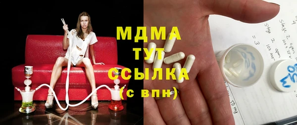 марихуана Наволоки
