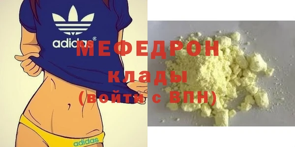 марихуана Наволоки