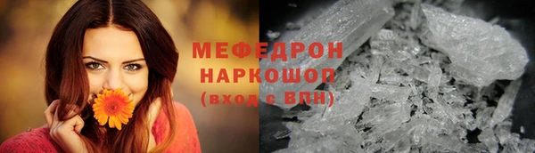 наркотики Весьегонск