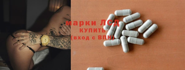 марихуана Нефтегорск