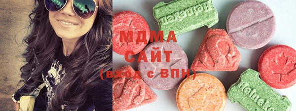 метамфетамин Надым