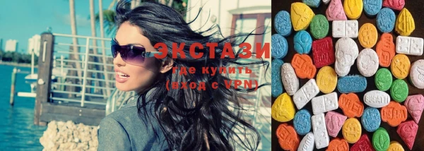 гашик Навашино
