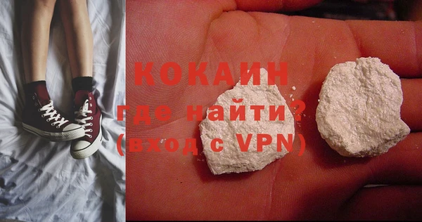 гашик Навашино