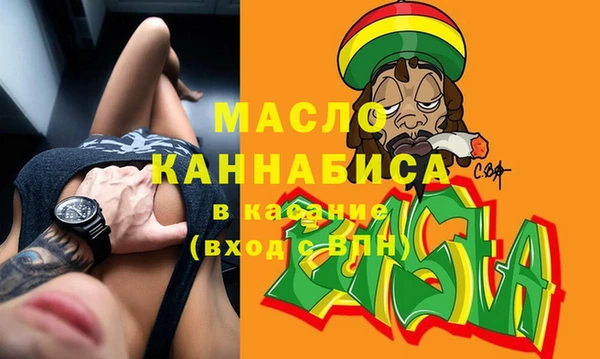 гашик Навашино