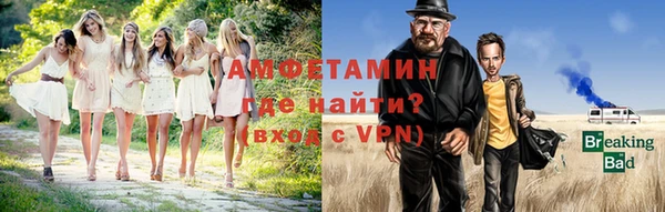 марихуана Наволоки