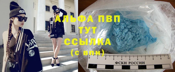бутират Нея