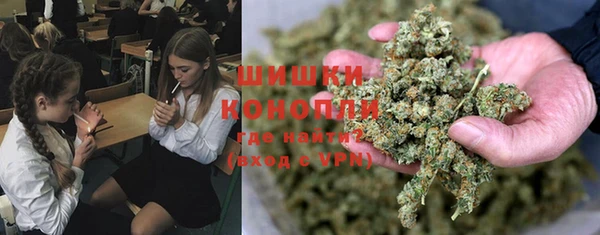 герыч Нефтекумск
