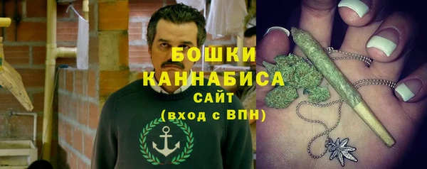 бутират Нея