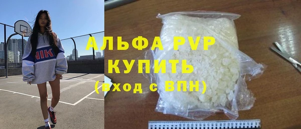 гашик Навашино