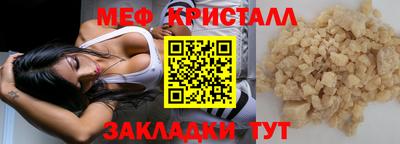 кокаин перу Балашиха