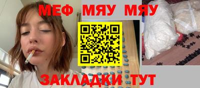 бошки Новодвинск