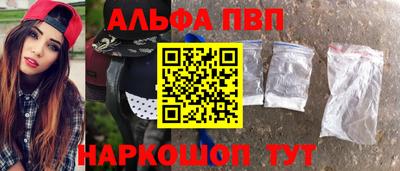 кокаин перу Балашиха