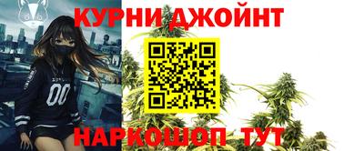 альфа пвп VHQ Балаково