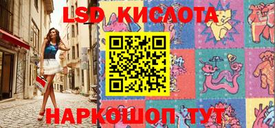 кокаин перу Балашиха