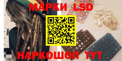 кокаин перу Балашиха