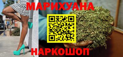 бошки Новодвинск