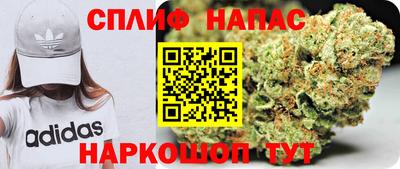 прущая мука Обь
