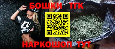 альфа пвп VHQ Балаково