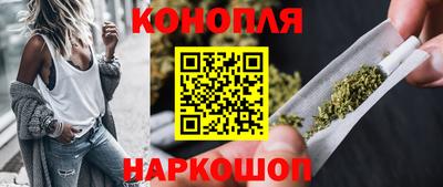 apvp Новозыбков