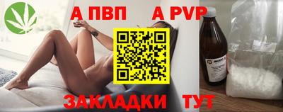 кокс Обнинск