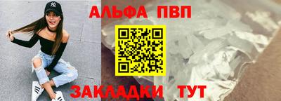 твердый Новокубанск
