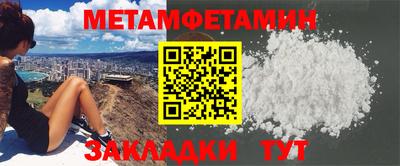 бошки Новодвинск