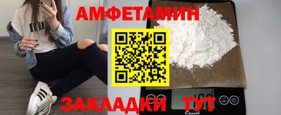 твердый Новокубанск