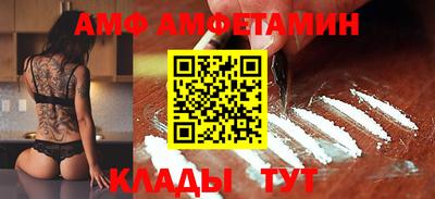 твердый Новокубанск