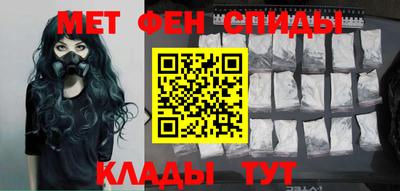 кокаин перу Балашиха