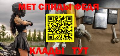 кокаин перу Балашиха