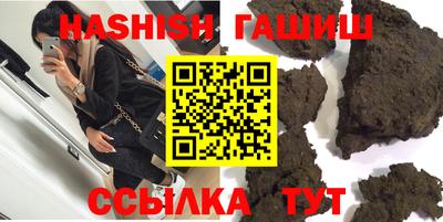 apvp Новозыбков