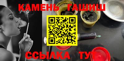 apvp Новозыбков