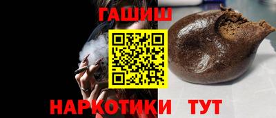 бошки Новодвинск