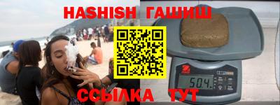 бошки Новодвинск