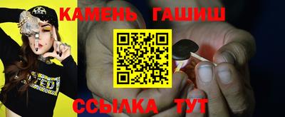 apvp Новозыбков