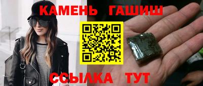 бошки Новодвинск