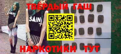 кокаин перу Балашиха