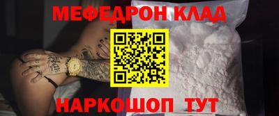 твердый Новокубанск