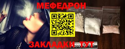 твердый Новокубанск