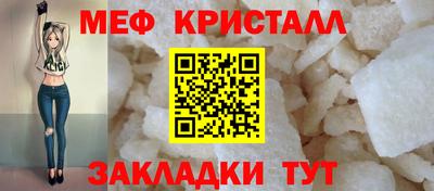 кокаин перу Балашиха