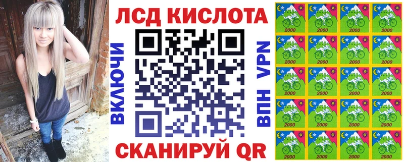 Марки NBOMe 1,8мг  где можно купить наркотик  Липецк 